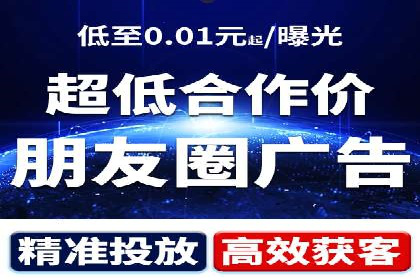 百度推广公司案例分享：打造爆款产品，引爆市场