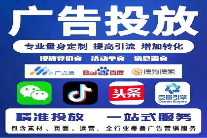 探索信息流托管的五大成功案例