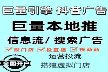 百度竞价推广成功案例解析
